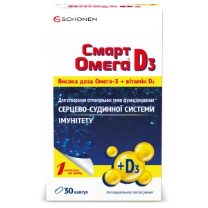 Смарт Омега D3 капсулы №30