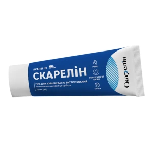 Скарелин гель против келоидных рубцов туба 75 мл