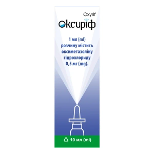 Оксиріф спрей назальний 0,05% флакон 10 мл