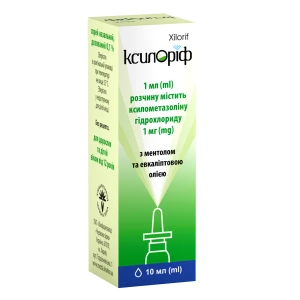 Ксилоріф спрей назальний 0,1 %, флакон 10 мл