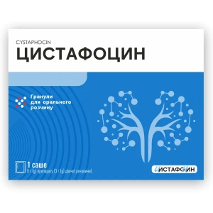 Цистафоцин гранули для орального розчину по 3 г у саше 8 г №1