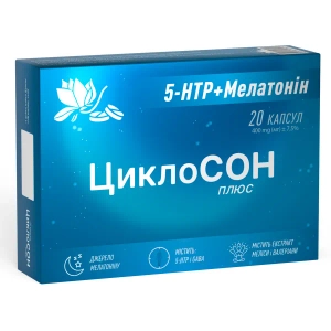 ЦиклоСОН плюс капсули №20