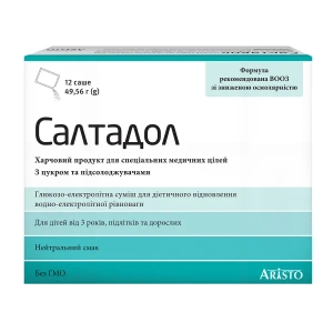 Салтадол глюкозо-електролітна суміш порошок 4,13 г саше №12