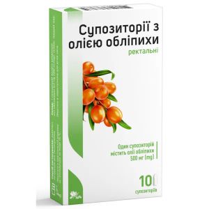 Супозиторії з олією обліпихи 500 мг ректальні №10