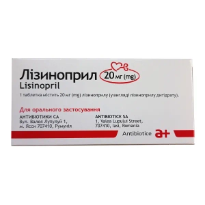 Лізиноприл таблетки 20 мг №30