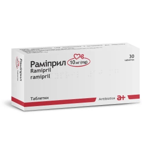 Рамиприл таблетки 10 мг №30