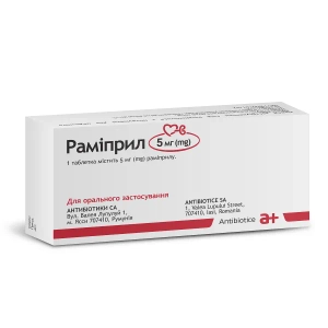 Рамиприл таблетки 5 мг №30