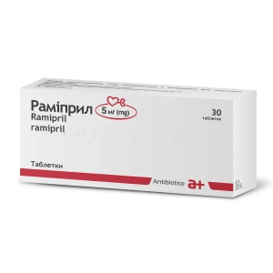 Рамиприл таблетки 5 мг №30