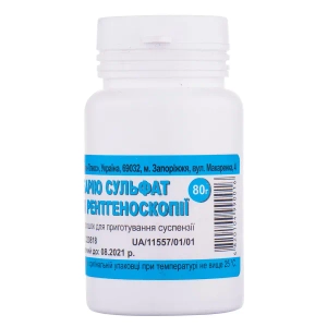 БАРИЯ СУЛЬФАТ ПОР. 80 Г ПАК. №10