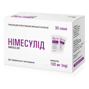 Нимесулид гранулы для приготовления пероральной суспензии 100 мг саше №30