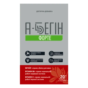 А-Бегін Форте розчин питний стік-пакетик 15 мл №20