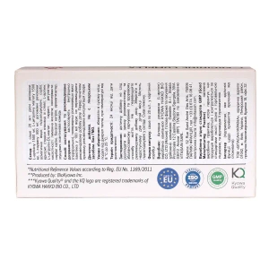 L-аргинин комплекс L-arginine complex раствор для перорального применения 20 мл в саше №20