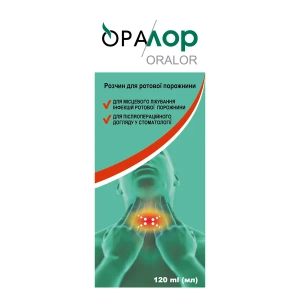 Оралор розчин для ротової порожнини флакон 120 мл