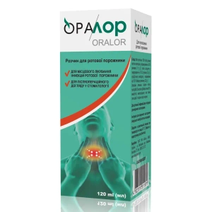 Оралор розчин для ротової порожнини флакон 120 мл