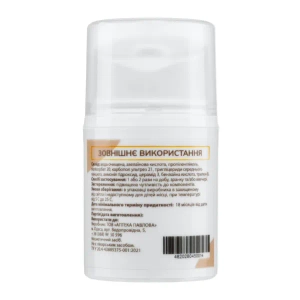 СкінПро крем-гель з азелаїновою кислотою 15 % туба 30 мл