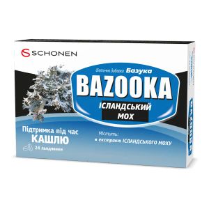 Базука Ісландський мох льодяники №24
