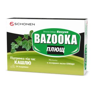 Базука Плющ льодяники №24