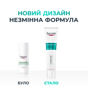 Матирующий флюид Eucerin Юцерин DermoPure Clinical для проблемной кожи 40 мл