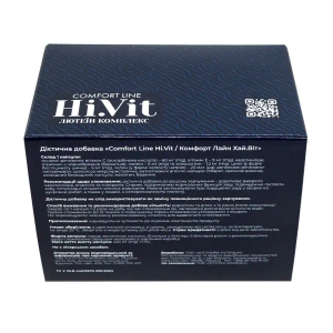 Комфорт Лайн Хай.Віт Hi.Vit капсули №60