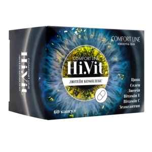 Комфорт Лайн Хай.Віт Hi.Vit капсули №60