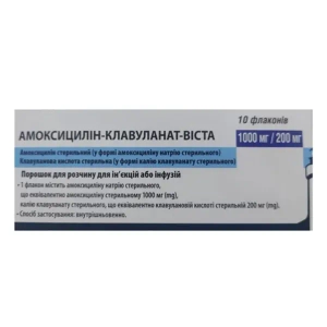 АМОКСИЦИЛЛИН КЛАВУЛАНАТ-ВИСТА ПОР. Д/ИН./ИНФ. 1000МГ/200МГ ФЛ. №10