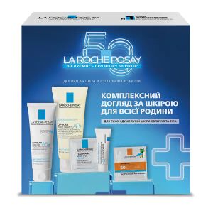Набор La Roche-Posay Липикар АП+М Комплексный уход за кожей для всей семьи бальзам 75 мл + мини-версии продуктов