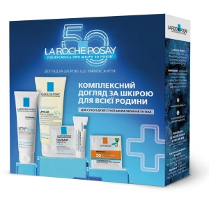 Набір La Roche-Posay Ліпікар АП+М Комплексний догляд за шкірою для всієї родини бальзам 75 мл + мініверсії продуктів