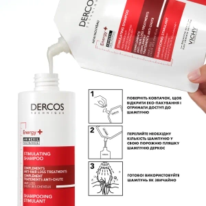 VICHY 2823 ДЕРКОС ТОН.ШАМП. С АМИНЕКСИЛОМ ДОЙ-ПАК 400МЛ