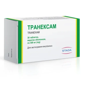 Транексам таблетки покрытые оболочкой 500 мг №30