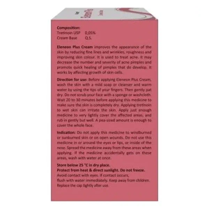 ЭЛЕНЕОН ПЛЮС КРЕМ 30Г