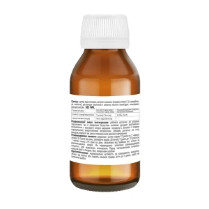 ХолоХелс сироп флакон 200 мл