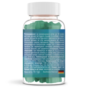 ХелсВейв HealthWave Антистресс со вкусом вишни пастилки жевательные №30