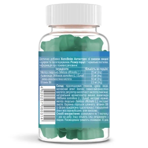 ХелсВейв HealthWave Антистресс со вкусом вишни пастилки жевательные №30