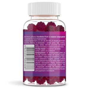 ХелсВейв HealthWave Бьюти со вкусом смородины пастилки жевательные №30