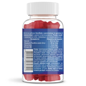 ХелсВейв HealthWave с мелатонином и магнием со вкусом вишни пастилки жевательные №30