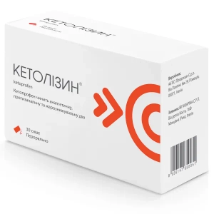 Кетолизин гранулы для перорального раствора 80 мг в саше №30