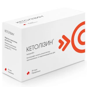 КЕТОЛИЗИН ГРАН.САШЕ №30