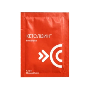 Кетолизин гранулы для перорального раствора 80 мг в саше №30