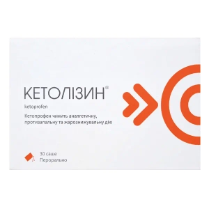 Кетолизин гранулы для перорального раствора 80 мг в саше №30