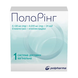 Поларинг система доставки вагинальная 0,120 мг + 0,015 мг/24 часа в саше №1