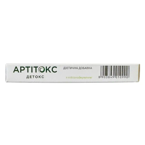Артитокс Детокс таблетки покрытые оболочкой №60