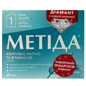 Метіда порошок в саше 2 г №30 Акція Діамант