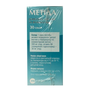 Метіда порошок в саше 2 г №30 Акція Діамант