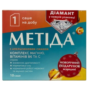 Метіда порошок у саше 6 г з апельсиновим смаком №10 Акція Діамант