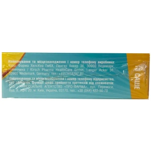 Метіда порошок у саше 6 г з апельсиновим смаком №10 Акція Діамант