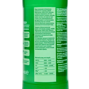 Вода природная минеральная лечебно-столовая AQUA Миргород AKВА ХЕЛС Balance Баланс 1 л