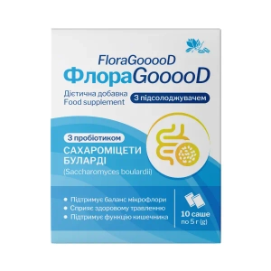 ФлораGooooD ФлораГуД порошок в саше №10