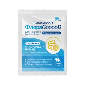 ФлораGooooD ФлораГуД порошок в саше №10