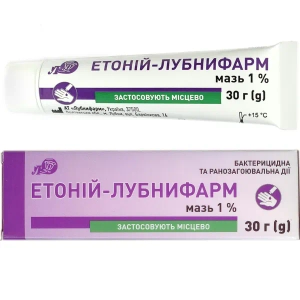 Етоній-Лубнифарм мазь 1 % туба 30 г