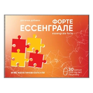 Ессенграле Форте капсули 1200 мг №30